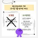 주거용 건물 임대업 이미지