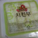 비비큐 ( 하양점 ) 이미지