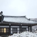 청학재 이미지
