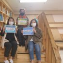 몰운대지역아동센터 이미지