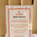 호텔포레 | 부산 가성비 워케이션 남포동 비즈니스 호텔 호텔포레 프리미어 남포 디럭스 더블 후기