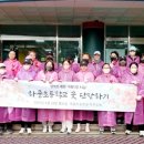 하중초등학교 이미지