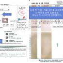 케나프사랑 이미지