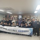 (주)에베네져 인터내셔널