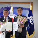 안산대학교 이미지