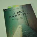도서출판 화서