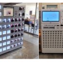 태정모텔 이미지