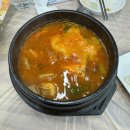 조아수산 이미지