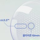 으뜸50안경 동탄2청계점 이미지