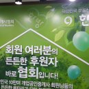 해태부동산중개 이미지