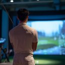 중동드림스크린골프 이미지