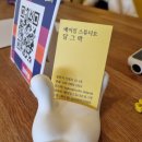 달그락베이킹스튜디오 | 창원 아이랑 베이킹클래스, 신월동 키즈베이킹 달그락 베이킹 스튜디오에서 케이크 만들기