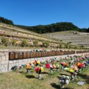 춘천안식공원 이미지