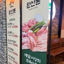 평화슈퍼휴게실