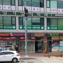 새용인동물약국 이미지