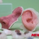 하주메디칼 이미지