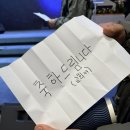 요섭목장 이미지