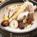 달서죽전점지호한방삼계탕