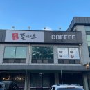 경충대로 2 이미지