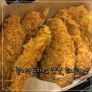 유지로 | 증미역 돈까스 맛집 유지로카츠, 카츠박스 포장 재방문 후기