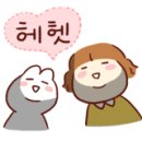 생활체육(의암)공원 이미지