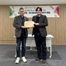 더컴퍼니