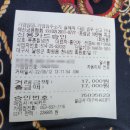 옥과화원 이미지