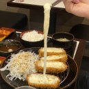미소야용인
