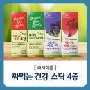 예지식품 이미지