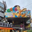 가좌사슴 네이버블로그