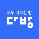 여정다방 이미지