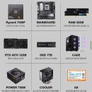 PC & 친구들 이미지