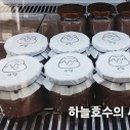 해파랑편의점