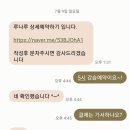 안면리조트 이미지