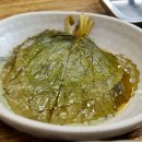 산촌농원 이미지