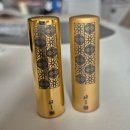 세교2지구공인중개사사무소 이미지