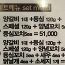 양하대교 이미지