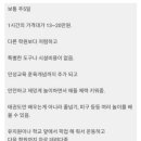 후 태권도장 이미지