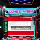 센텀셀프주유소 이미지