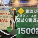칸커피플라워 이미지