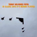 Putin&#39;s Alaska address: двигаAясь по этому пути-following this path 이미지