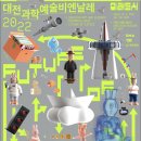 미래정보주 이미지