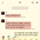 브라움 짐 이미지