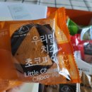 세븐일레븐전주한옥마을본점 | [전주 여행] 전주 한옥마을 근처 빵지순례 '풍년제과 본점' / 공간, 메뉴, 선물세트 후기