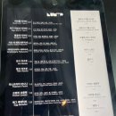 럼피(LUMTP) 이미지
