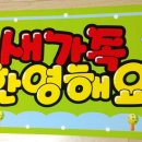 피오피플랜