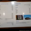 용산-65 이미지