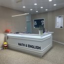 더수학원