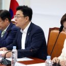 [2024.06.13] 상한가 코오롱글로벌우, 대원전선우, 카티스, 에스앤디, DL이앤씨우