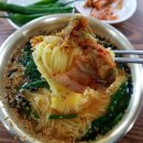 성서공단역 이미지